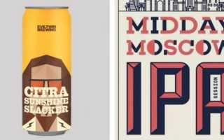 Американский ipa (american ipa)