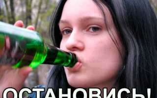 Пиво безалкогольное