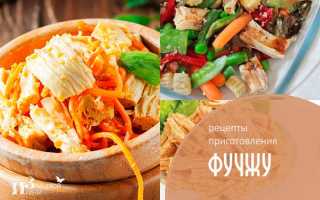 Калорийность спаржи