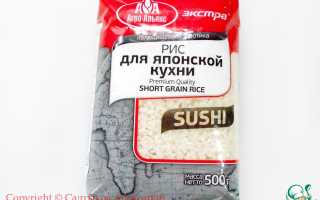 Рисовый уксус: состав, применение и приготовление в домашних условиях