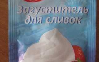 Как взбить сливки, чтобы получился густой крем